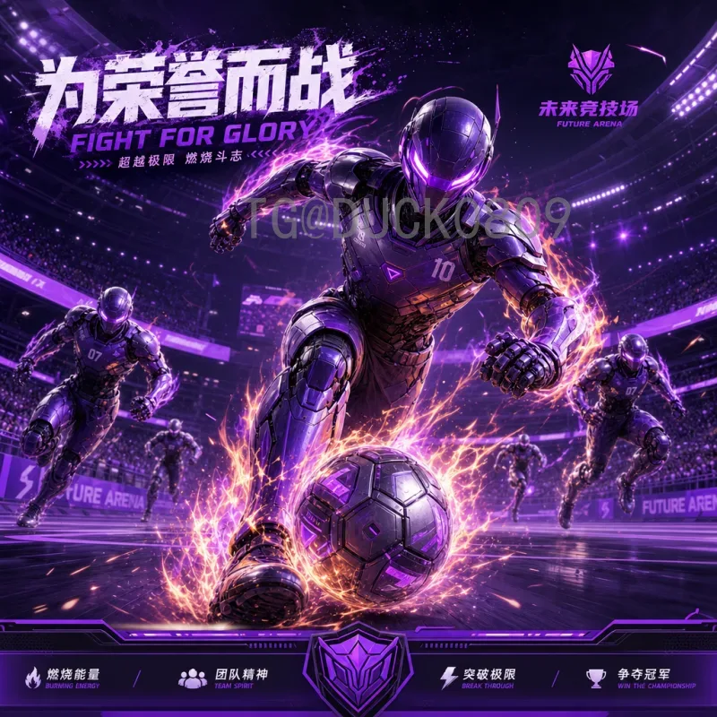 纽约新泽西世界杯：2026年全球盛事的璀璨舞台与无限机遇