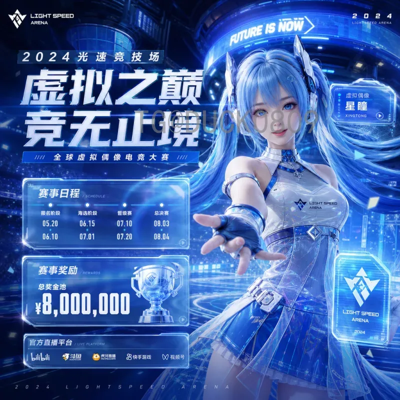实时2026美加墨世界杯分组抽签查询：时间、规则与热门球队分析