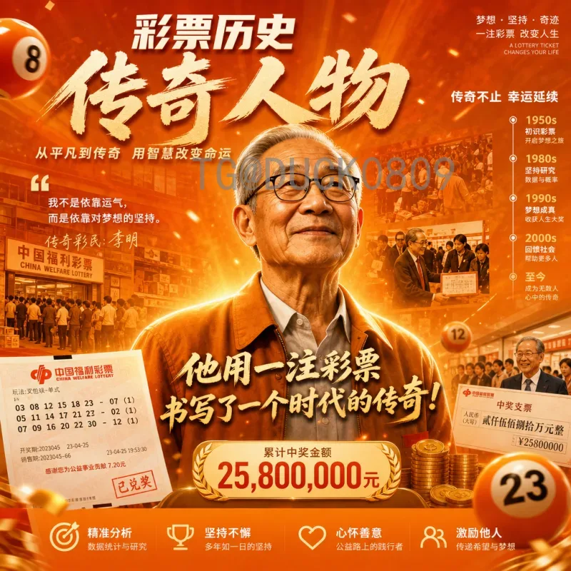2026世界杯小组赛实时更新战报：各队激战正酣，出线形势扑朔迷离