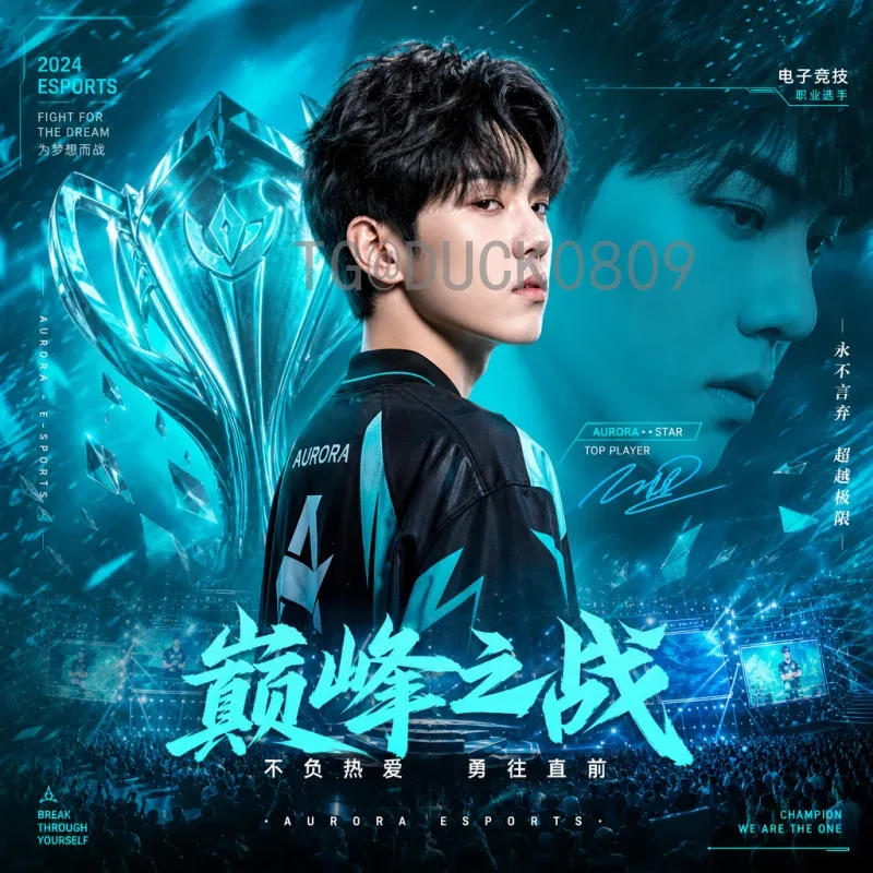 世界杯足球赛名单首页：一站式掌握参赛球队与球员阵容的必备指南